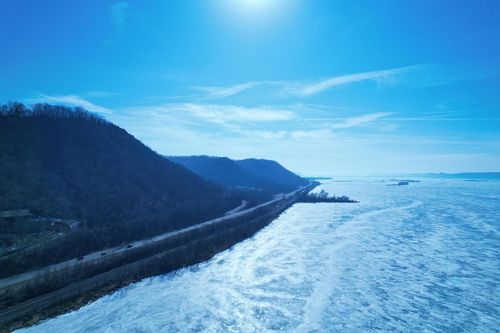 0000 State Highway 35 Highway, BERGEN, WI, 54658 | Card Image