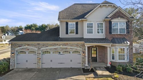 123 Buckingham Blvd, Gallatin, TN, 37066-8554 | Card Image