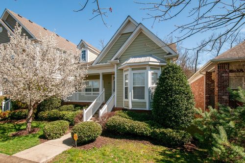 8684 Gauphin Pl, Nashville, TN, 37211-7064 | Card Image