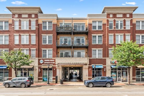 204-7243 Madison St, Forest Park, IL, 60130-3727 | Card Image