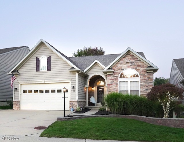 Alder Run Way, Akron, OH 44333