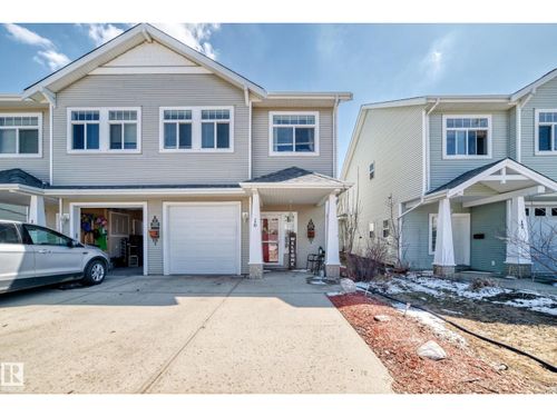 16-200 Erin Ridge Dr, St. Albert, AB, T8N7E2 | Card Image
