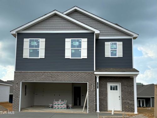 5 Morsel Ct, Johnson City, TN, 37615-2721 | Card Image