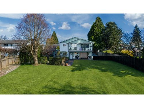 7655 Woodcock Cres, Mission, BC, V2V4J8 | Card Image