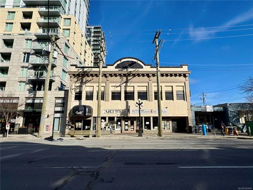 860 Yates St, Victoria, BC, V8W0G2 | Card Image