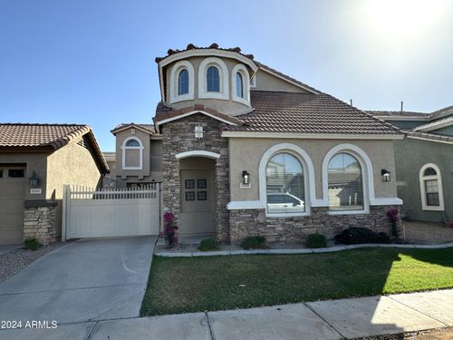 5349 E Harmony Ave, Mesa, AZ, 85206-5507 | Card Image