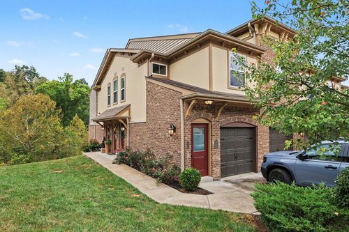 2469 Ambrato Way, Covington, KY, 41017-5146 | Card Image