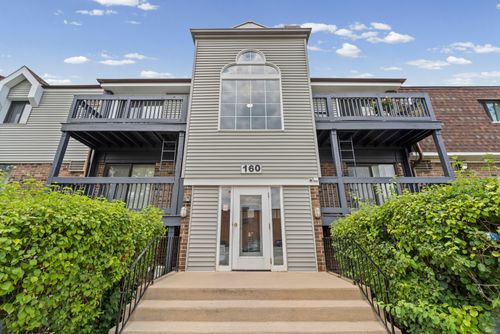1f-160 S La Londe Ave, Addison, IL, 60101-3335 | Card Image