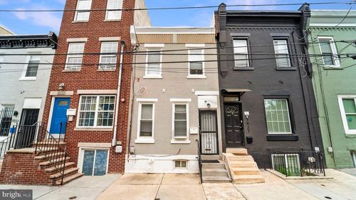 1929 N Uber St, PHILADELPHIA, PA, 19121-2234 | Card Image