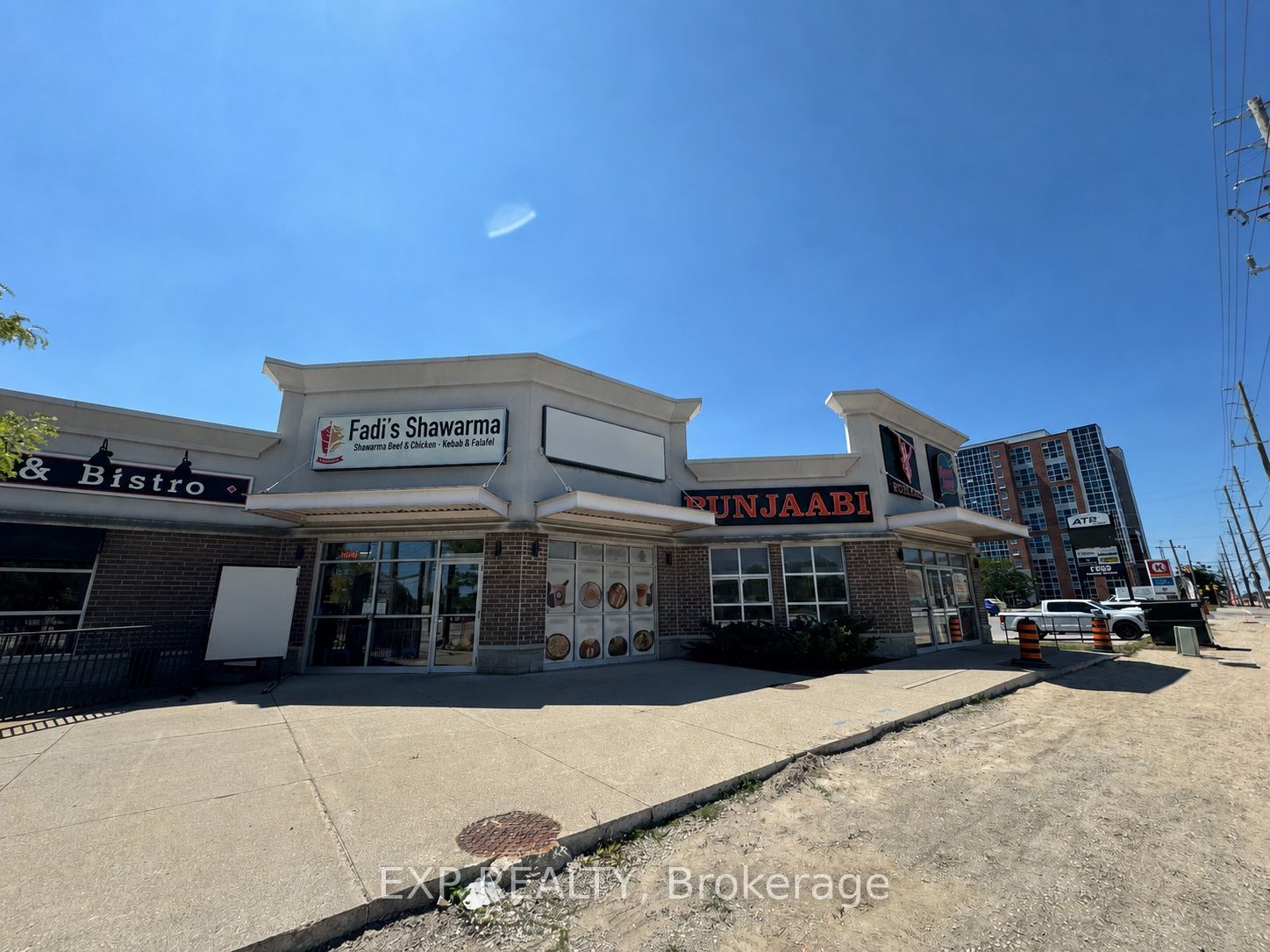 Commercial Sale in London East 2
