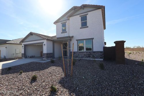 2353 E Dolcetto Dr, San Tan Valley, AZ, 85143 | Card Image