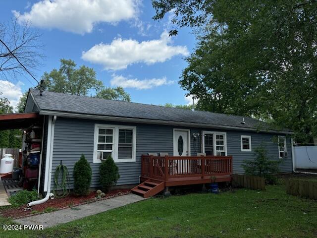 10th St, Matamoras, PA 18336