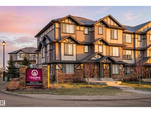 69-20 Augustine Cres, Sherwood Park, AB, T8H0Z8 | Card Image