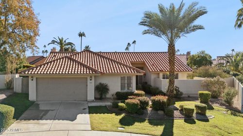 10535 E San Salvador Dr, Scottsdale, AZ, 85258-5743 | Card Image