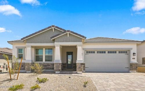 10231 S 20th Ln, Phoenix, AZ, 85041-0037 | Card Image