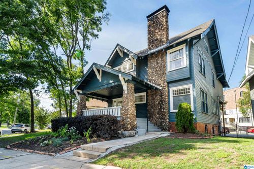 1149 14th Street Ensley, BIRMINGHAM, AL, 35218-1211 | Card Image
