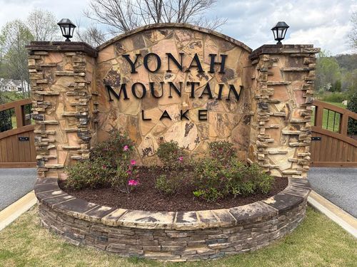 21 Yonah Mountain Drive, Sautee Nacoochee, GA, 30571 | Card Image