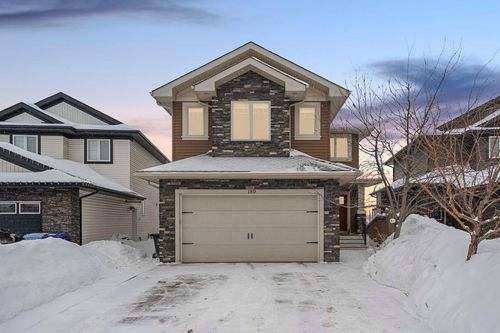 189 Gravelstone Rd, Fort Mcmurray, AB, T9K0X1 | Card Image