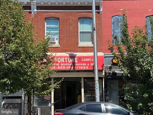 2202 E Monument St, BALTIMORE, MD, 21205-2420 | Card Image