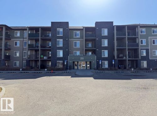25 Element Dr N, Saint Albert, AB, T8N7S1 | Card Image