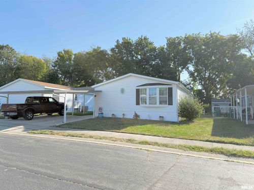 lot-225-3500 N Dirksen Pkwy, Springfield, IL, 62702-1449 | Card Image
