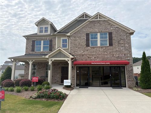 8525 Stratford Oaks Ave, Ball Ground, GA, 30107-1117 | Card Image