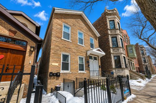 g-1431 W Flournoy St, Chicago, IL, 60607-3488 | Card Image