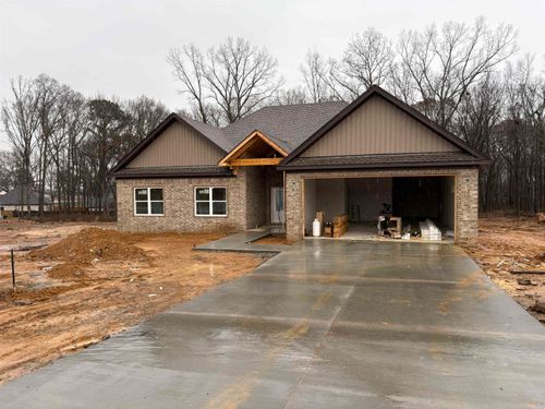 204 Michelle Dr, Beebe, AR, 72012 | Card Image