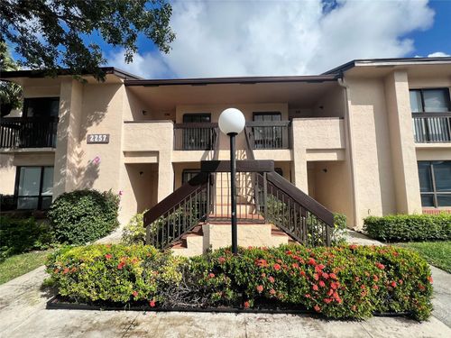 2257 Sw 15th St, Deerfield Beach, FL, 33442-7547 | Card Image