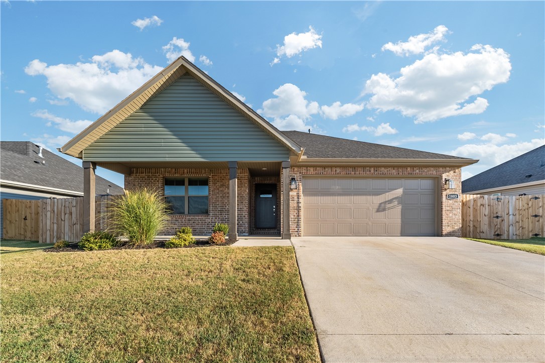 Hudson Dr, Siloam Springs, AR 72761 #1