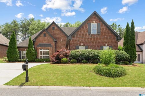 211 Kenniston Dl, Pelham, AL, 35124-6254 | Card Image