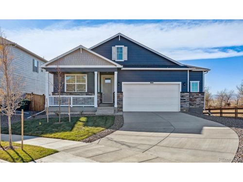 2239 Base St, Fort Lupton, CO, 80621-7626 | Card Image