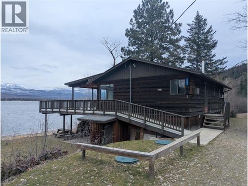 7841 Frontage Lane, Chase, BC, V0E1M1 | Card Image