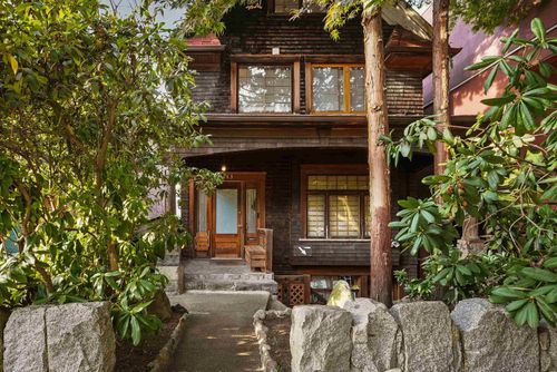 1243 W 7th Avenue, Vancouver, BC, V6H1B7 | Card Image