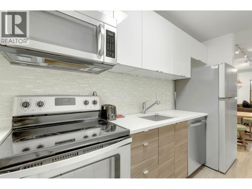 208-1106 Pacific Street, Vancouver, BC, V6E1T4 | Card Image