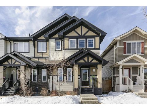 291 Edgemont Rd Nw, Edmonton, AB, T6M0V5 | Card Image