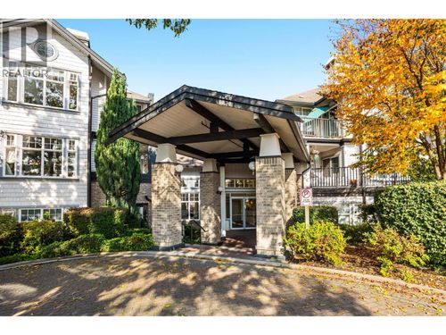 211-83 Star Crescent, New Westminster, BC, V3M6X8 | Card Image