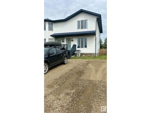 1121 21 St, Wainwright, AB, T9W1N3 | Card Image