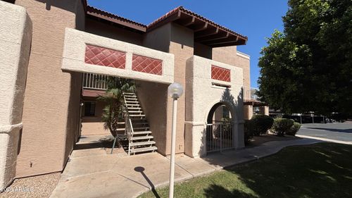 1077-5757 W Eugie Ave, Glendale, AZ, 85304-1242 | Card Image