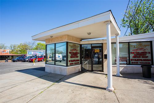 200 Atlantic Ave, Hempstead, NY, 11550-1139 | Card Image