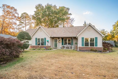 1414 Glenmere Cir, Malvern, AR, 72104-6244 | Card Image