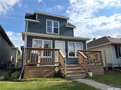 203 8th Street W, Saskatoon, SK, S7M0B7 | Card Image