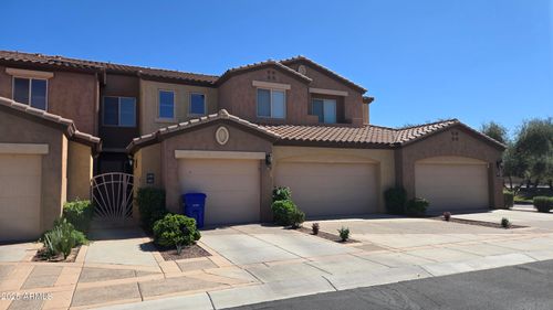 241-250 W Queen Creek Rd, Chandler, AZ, 85248-3432 | Card Image