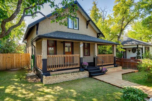 77 Elma St W, Okotoks, AB, T1S1J8 | Card Image