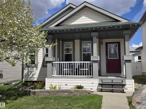 2078 Tanner Wynd Nw, Edmonton, AB, T6R2S4 | Card Image