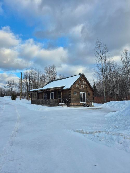 2048 County Road, New Limerick, ME, 04761 | Card Image