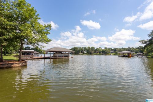 271 Fish Trap Rd, Cropwell, AL, 35054-3601 | Card Image