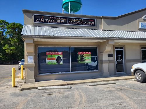 294 Eglin Pkwy Ne, FORT WALTON BEACH, FL, 32547-2867 | Card Image