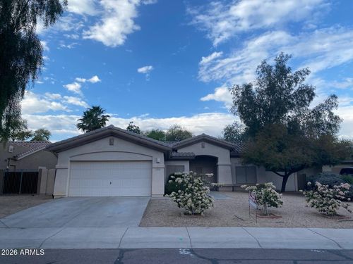 13258 W Edgemont Ave, Goodyear, AZ, 85395-2210 | Card Image