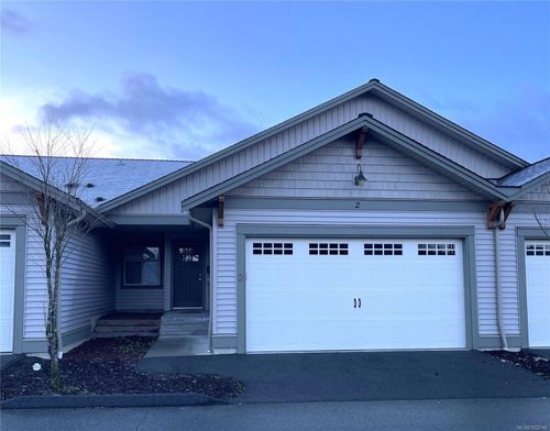 2-3774 12th Ave, Port Alberni, BC, V9Y5A5 | Card Image